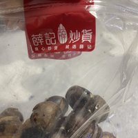 送点这个给搭子尝尝吧……