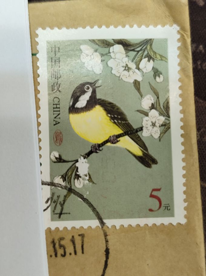 现在还有人使用邮票吗