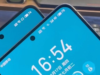 Flyme 10.2外观变化汇总。