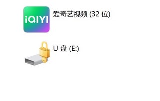 三星 SAMSUNG 256GB USB3.1 U盘 FIT升级版