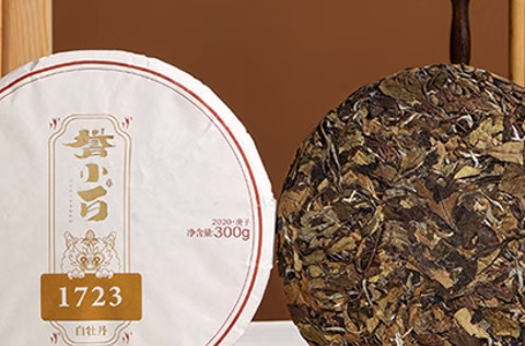 晒白金　 2019 　360g　 PINPINTEA Pinpinxiang White Tea Shou Mei 360g Fuding White Tea 2015