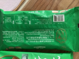 避风塘虾饺来一盒