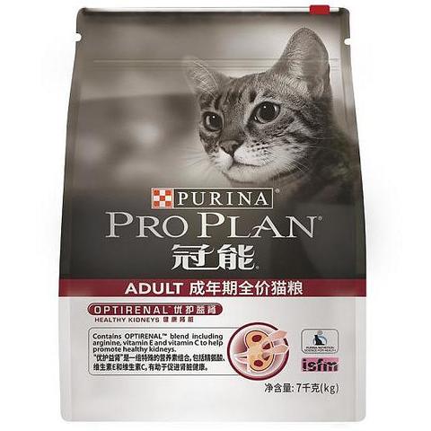 冠能猫粮——唤醒味蕾的饕餮盛宴，让猫咪毛发更柔亮的首选！