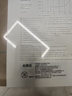 海韵代工的九州风神pq750m不错