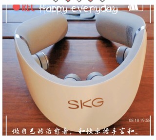 skg颈部按摩仪