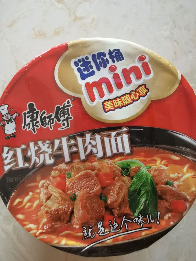 康师傅mini桶尝鲜