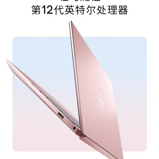2023年7月 美品 DELL 驚速 13世代 i5 16GB 新品512GB Amazon.com: Dell 戴爾XPS 13 Plus 9320 13.5 吋4K OLED 觸控螢幕