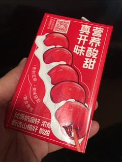 千万别让家里娃娃看到这个