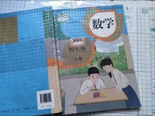 开学季 包书皮