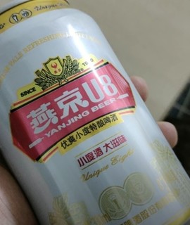 今夜一杯微醺酒之燕京啤酒U8小度酒