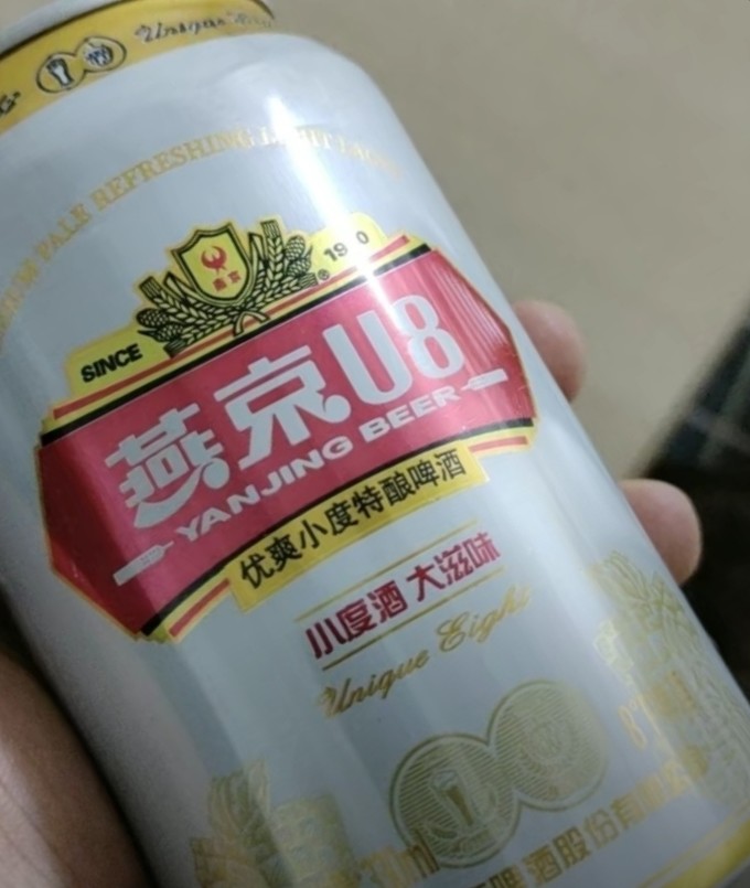 燕京啤酒啤酒