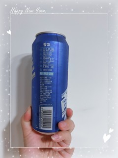 雪花啤酒，勇闯天涯！