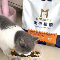 "么么兽"猫粮是为猫咪设计的宠物食品，旨在提供均衡的营养，满足猫咪的生长、健康和活力所需。