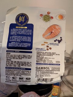 三文鱼+鸡肉，冻干双拼鲜猫粮