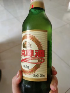 冰镇啤酒🍺