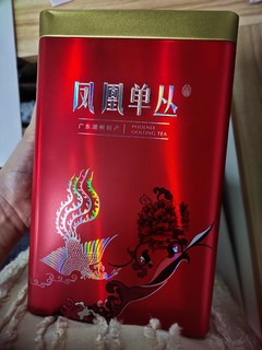 愿充凤凰茶山客，不作杏花醉里仙