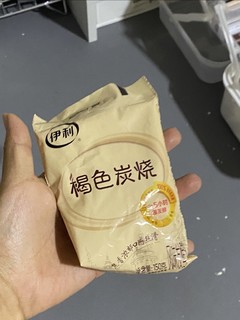 大家分享一个特别好喝的一个酸奶