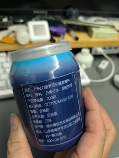 这种香薰也可以放学校宿舍里