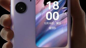 OPPO Find N2 Flip：开启折叠屏时代的智能手机