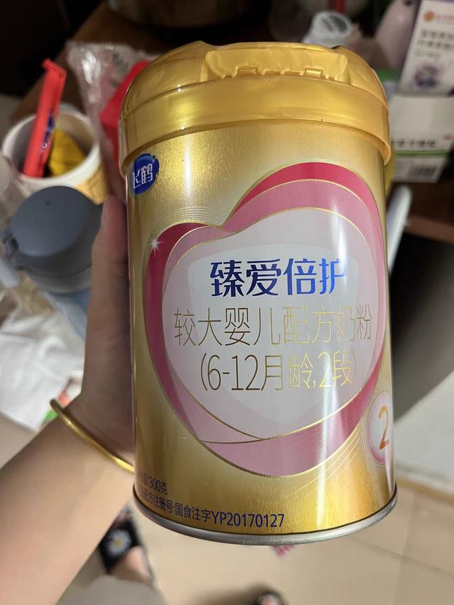 飞鹤臻爱倍护，品质之选