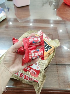 王老五狗屎糖，你敢尝一口吗？