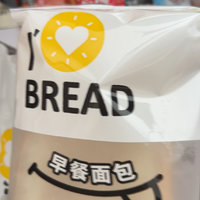 这款面包让你爱不释手！