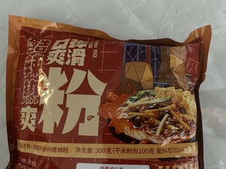 第三次买这个螺狮粉