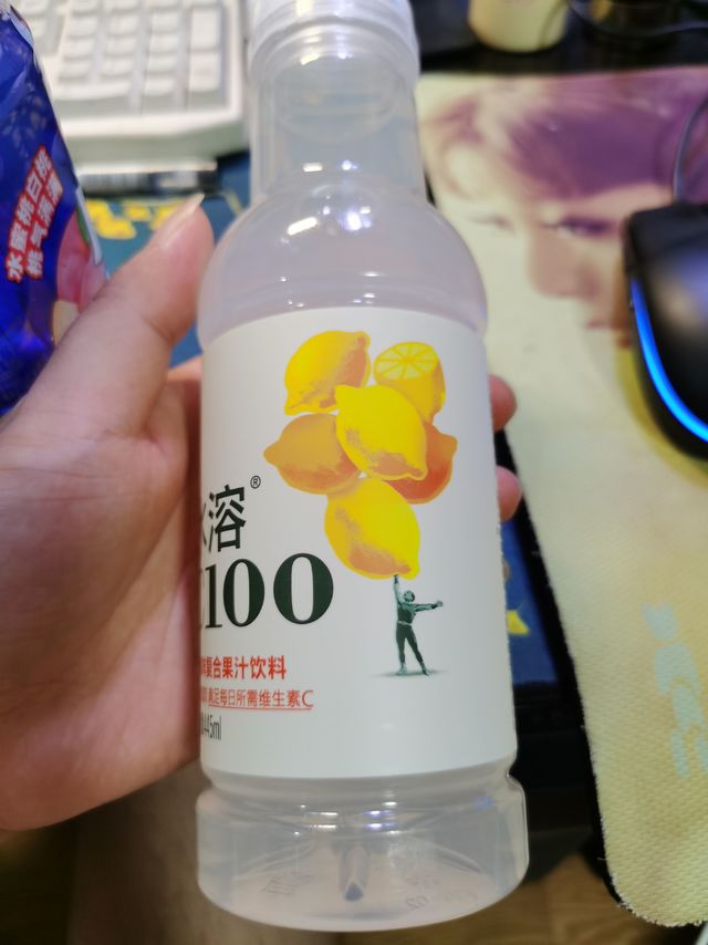 测评一下，水溶C100。