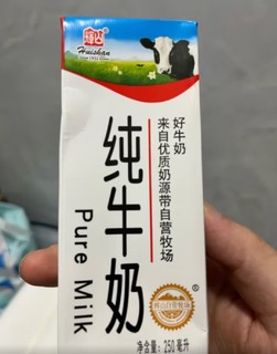 来自东北的辉山牛奶