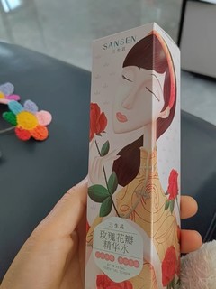 百雀羚三生花精华水100ml*1瓶爽肤水