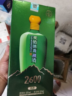 海拔2600清香型青稞酒
