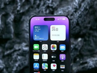 iPhone 灵动岛简单一句话