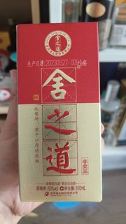 酒事很有趣，小酒记14