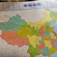 上海书展～地图展览