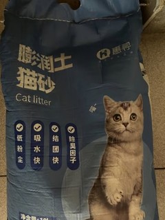 高性价比的猫砂，惠寻猫砂