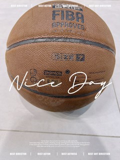 迪卡侬篮球手感之王7号篮球🏀