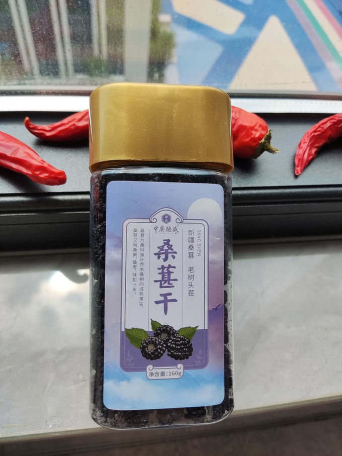 茶类