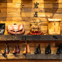 隐藏在天津北部的手工鞋靴+皮具工坊：岩屋手造