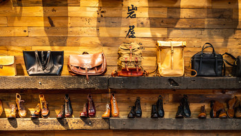隐藏在天津北部的手工鞋靴+皮具工坊：岩屋手造