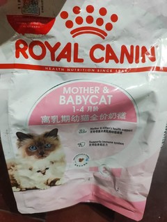 ​皇家猫粮 | 极品美味 悦享宠物健康