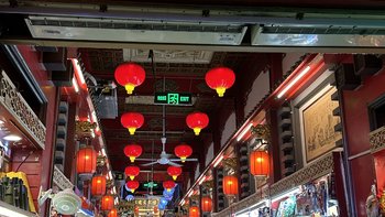 👨‍👩‍👧‍👧超人爸爸 篇八：逛大栅栏步行街，品味老北京的独特魅力！ 
