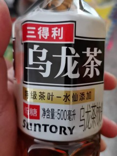 好喝的低糖乌龙茶