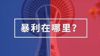 床垫真的很“暴利”吗？为什么说床垫行业“水很深”？