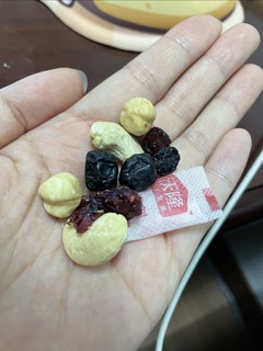 1块多每日坚果是不是算便宜了？