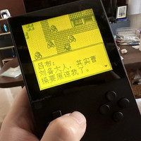 直接玩GAMEBOY老卡带的复古掌机，Analogue Pocket开箱评测