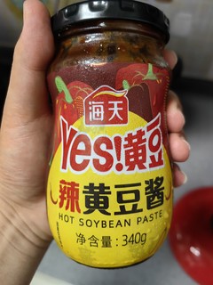 Yes,黄豆酱和郫县豆瓣酱你会选哪一个？