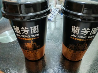 丝袜奶茶，名不虚传