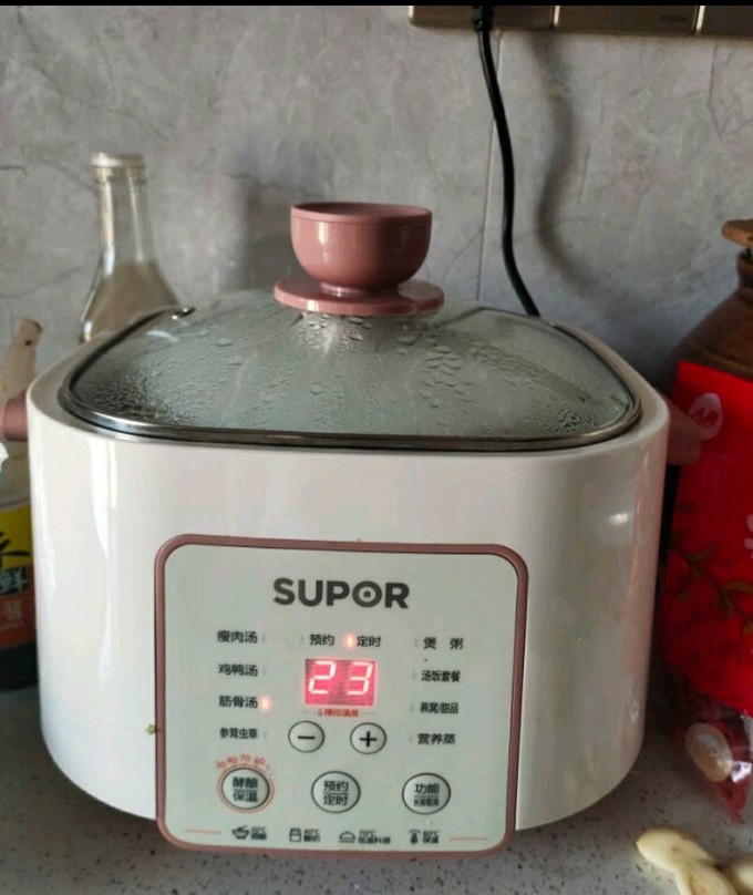 苏泊尔电炖锅