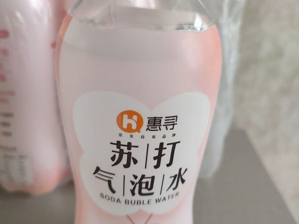 白桃味汽水