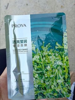 珀莱雅莹润透亮保湿面膜